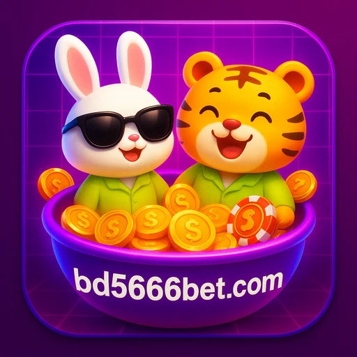 5666bet এর একচেটিয়া ভিআইপি প্রোগ্রাম